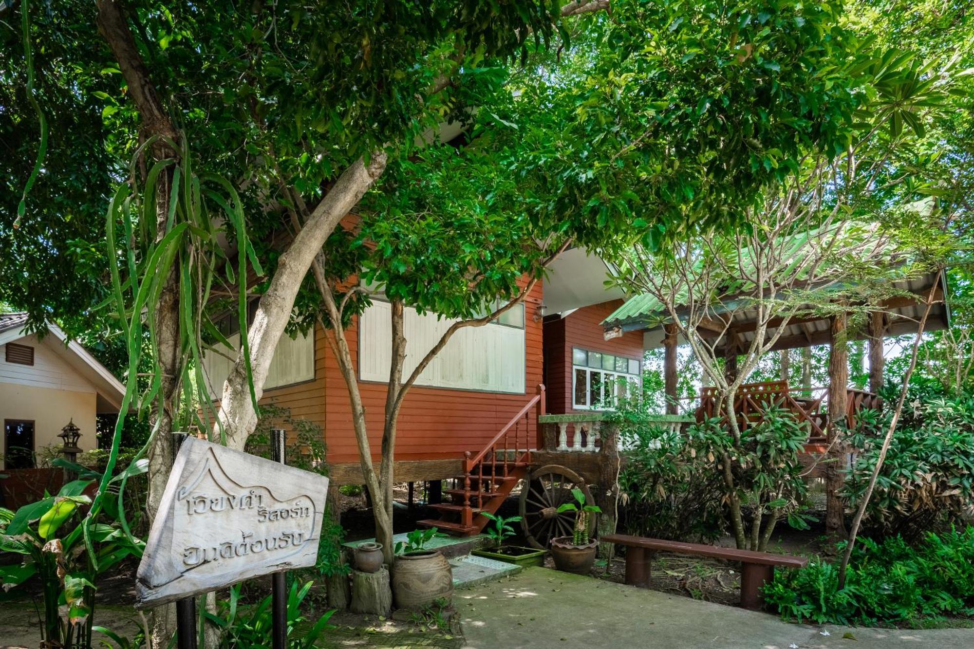 เวียงคำ รีสอร์ท Villa Ban Sing ภายนอก รูปภาพ